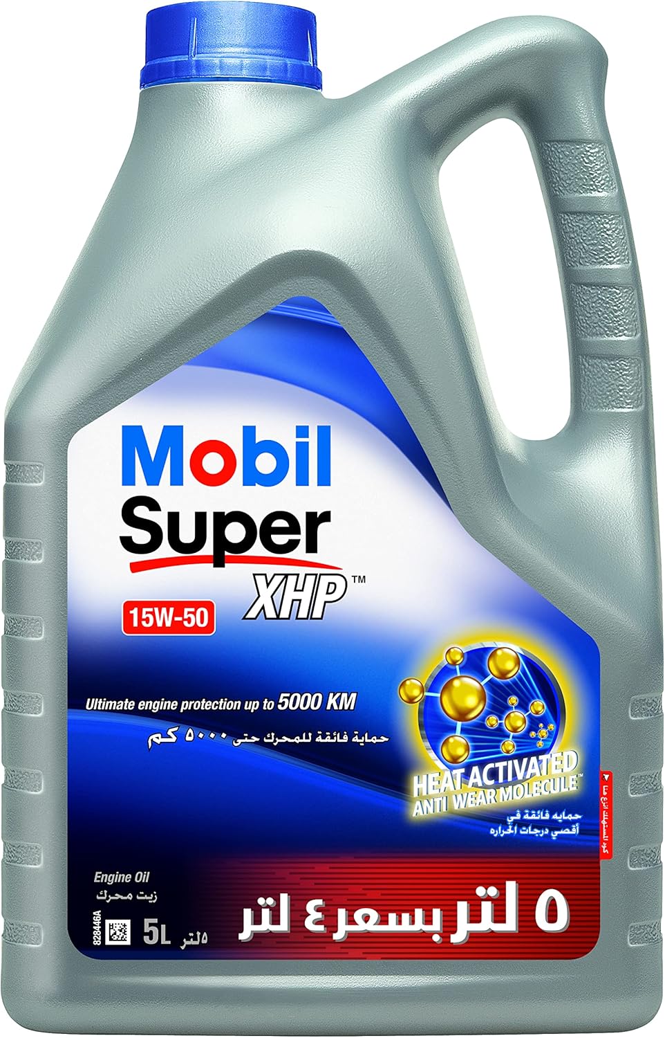 موبيل سوبر XHP            لتر5      15w50