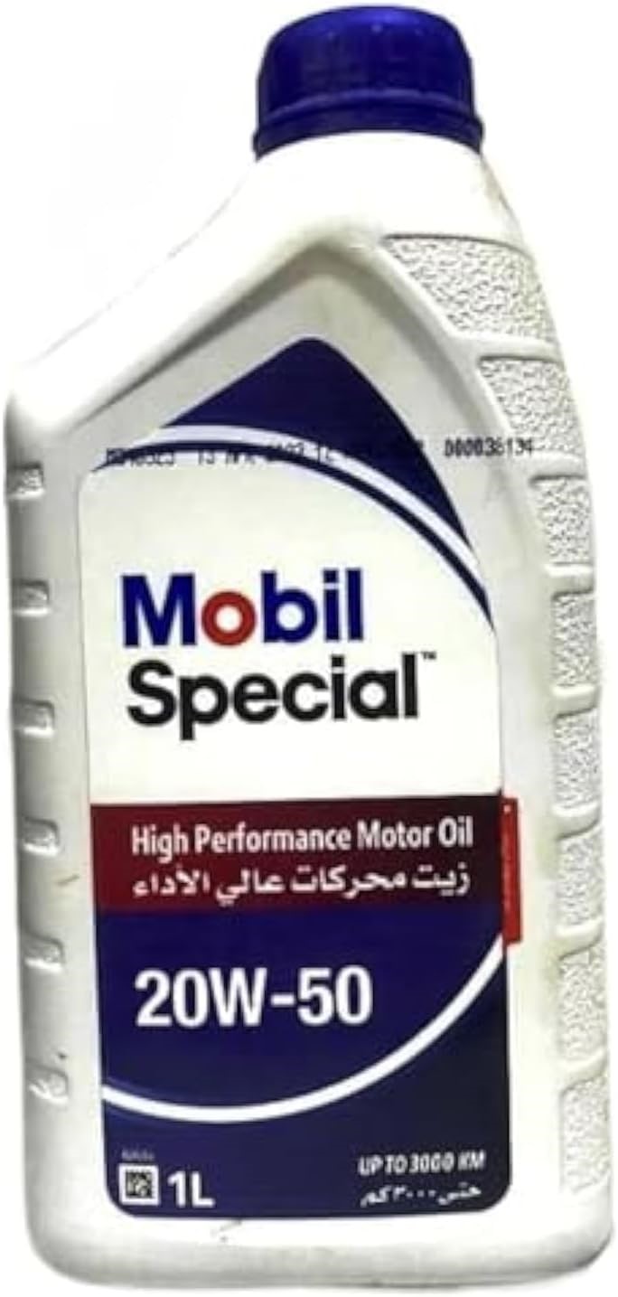 موبيل سبيشيال   1لتر    20W50
