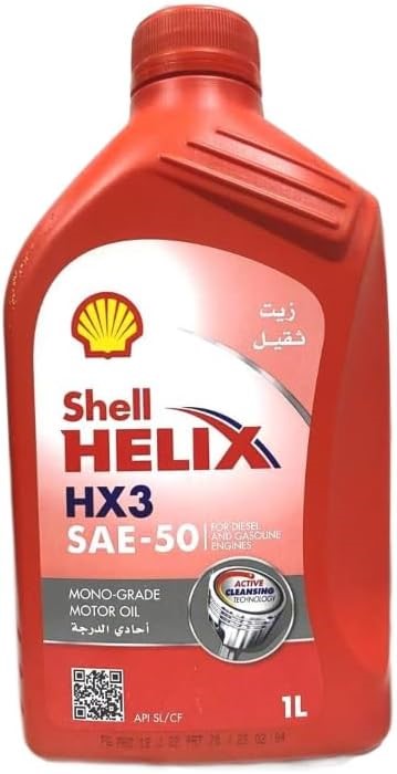 شل هيلكس اتش اكس 3  1لتر  SAE 50