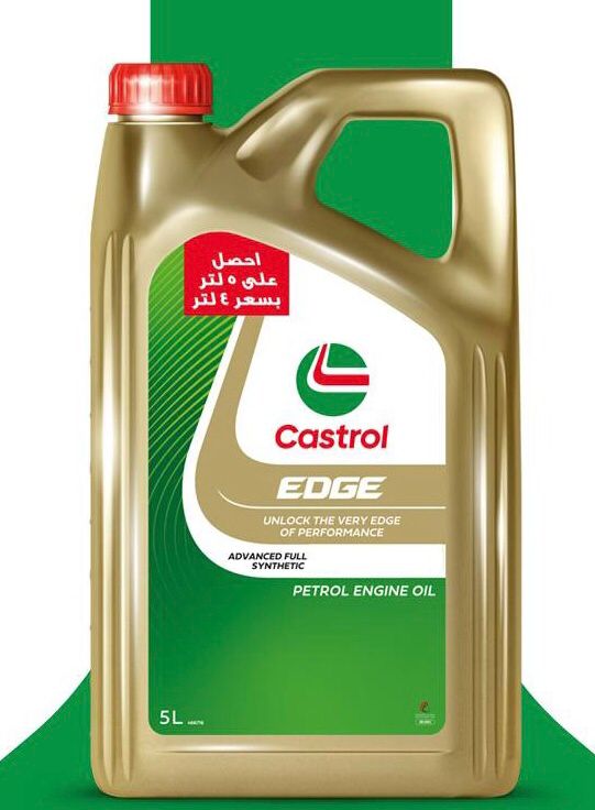 كاسترول ايدج    5لتر     5W40 