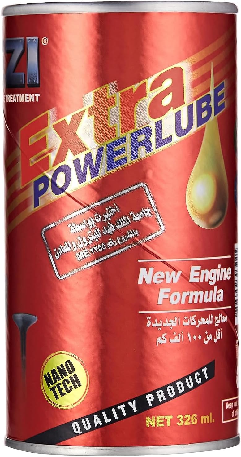 معالج محرك السيارة اكسترا باور من ايزي