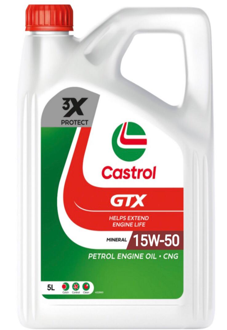 كاسترول جى تى اكس 5لتر  15W50