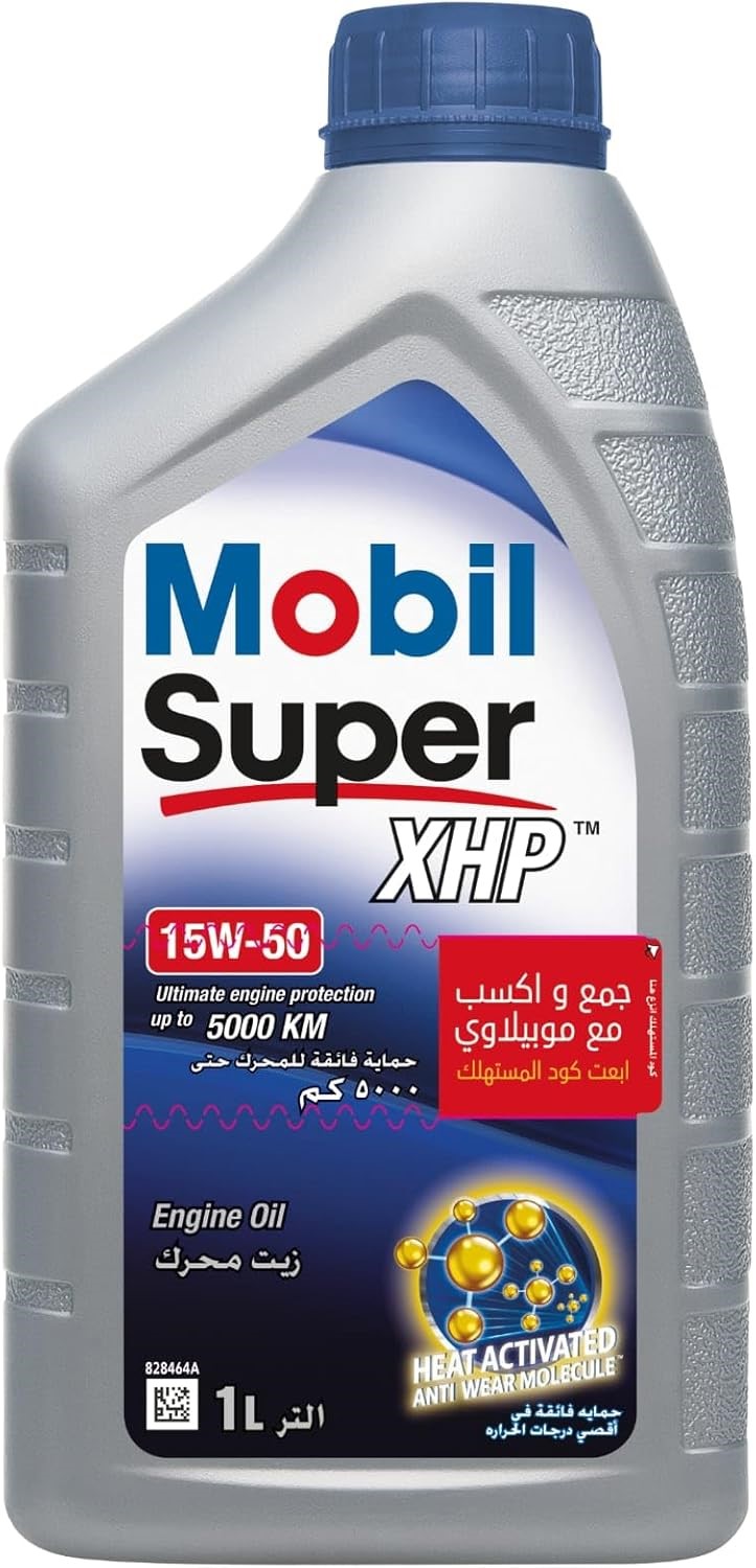 موبيل سوبر XHP     لتر1      15w50