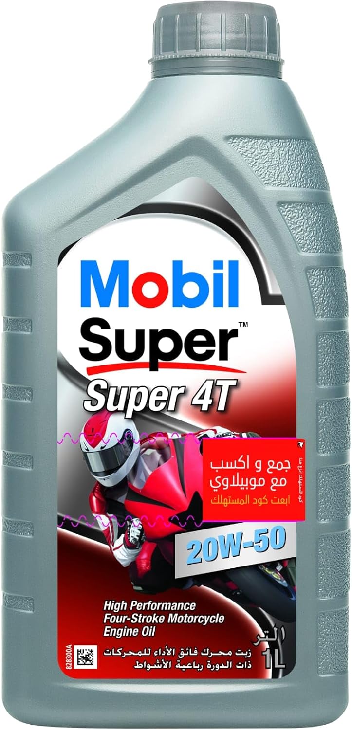 موبيل سوبر  4T   لتر    20W50 