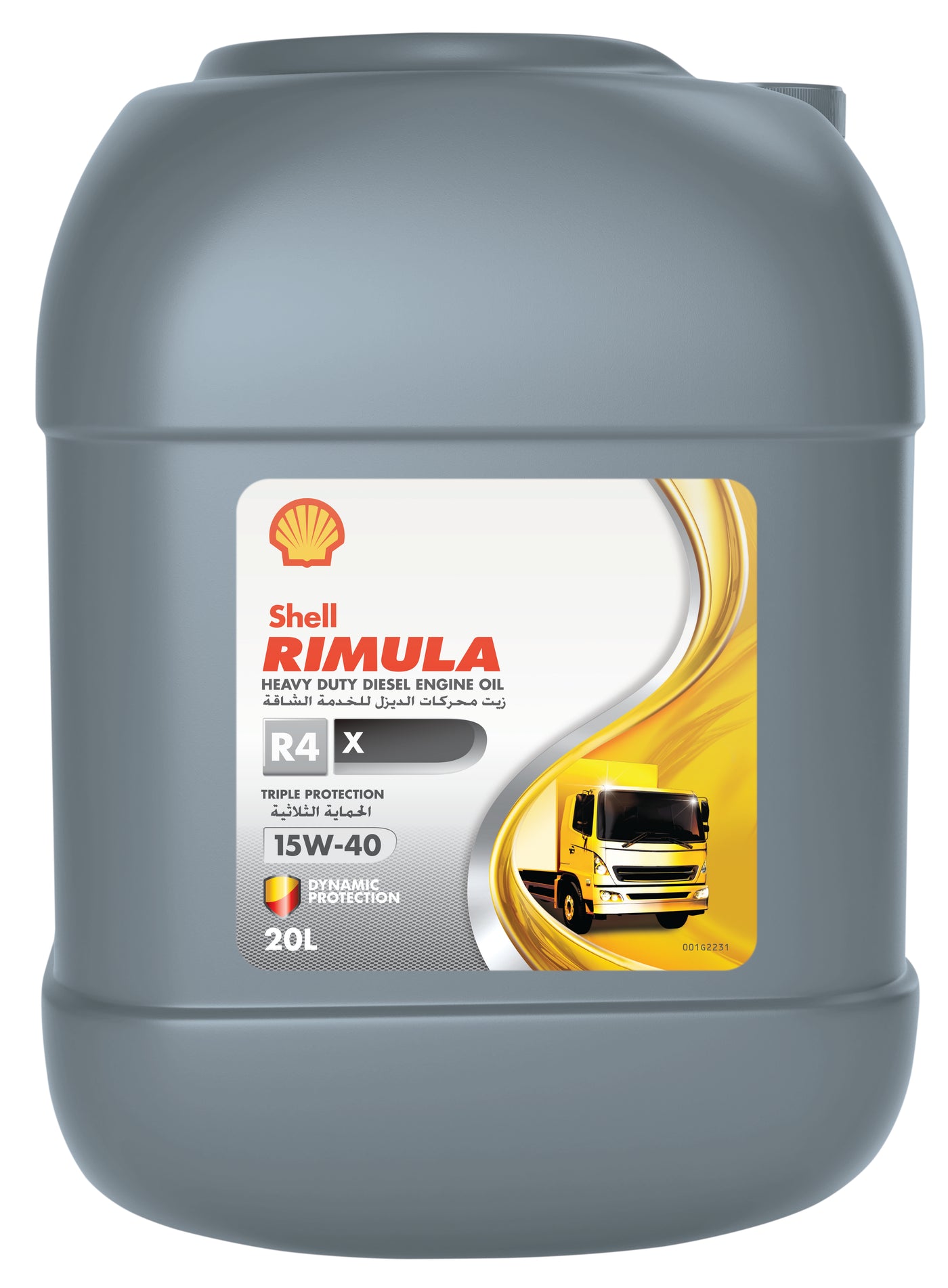 Shell Rimula R4x 15W-40 – 20L