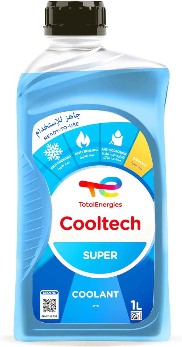 سائل تبريد ردياتير سوبر كولتيك -2     1لتر 